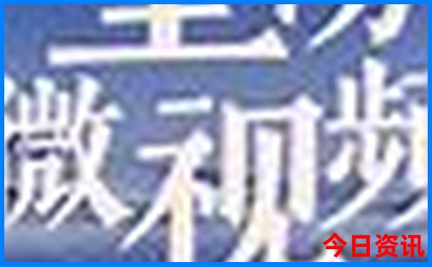 带小孩夏天去哪旅游比较好