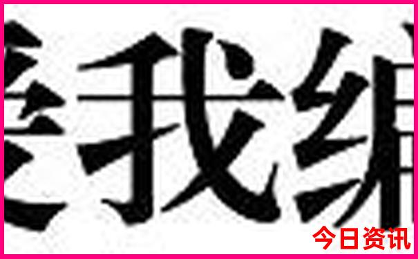天津最值得去的地方排行榜