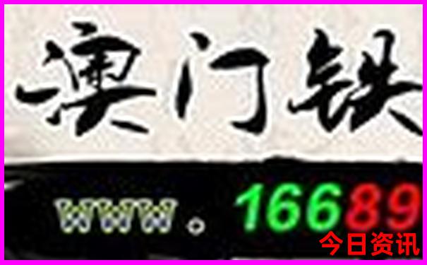 带小孩夏天去哪旅游比较好