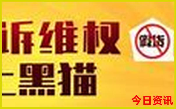 成都的县城有哪些地方
