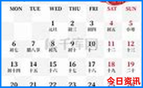 2025全新下载年最新天天全新下载免费权威发布资料-白小姐管家婆四肖八码